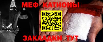 кокаин колумбия Дубна