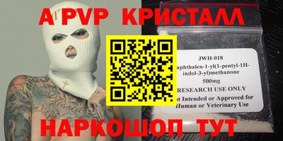кокаин колумбия Дубна