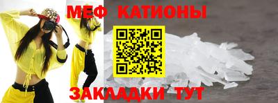 марки nbome Донецк