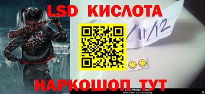 кокаин колумбия Дубна