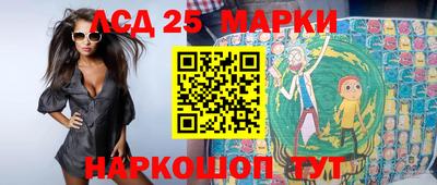 кокаин колумбия Дубна