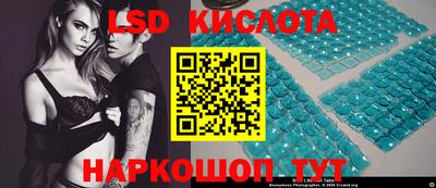 метамфетамин Донской
