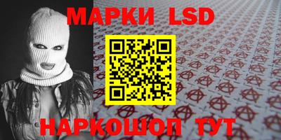 кокаин колумбия Дубна