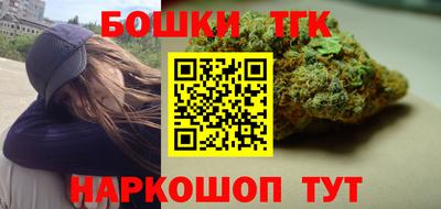 марки nbome Донецк