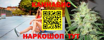 метамфетамин Донской