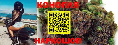 кокаин колумбия Дубна
