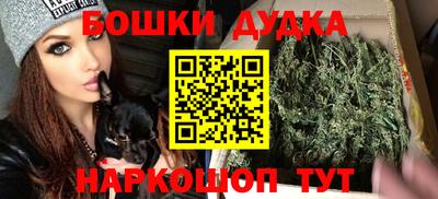 кокаин колумбия Дубна