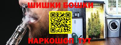 метамфетамин Донской