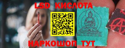 кокаин колумбия Дубна