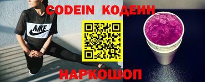 кокаин колумбия Дубна