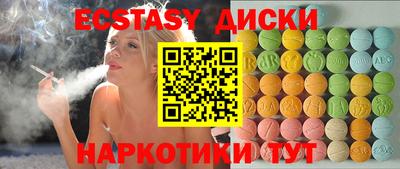кокаин колумбия Дубна