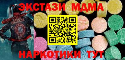 кокаин колумбия Дубна