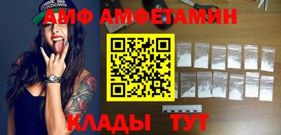кокаин колумбия Дубна