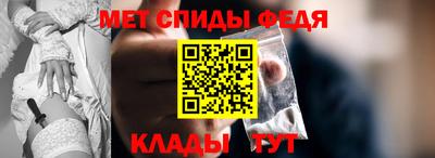 марки nbome Донецк