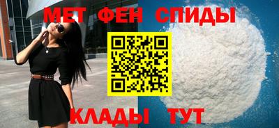 марки nbome Донецк