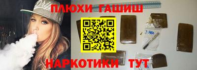 кокаин колумбия Дубна