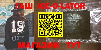 кокаин колумбия Дубна