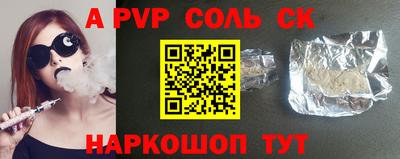 кокаин колумбия Дубна