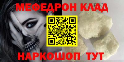 кокаин колумбия Дубна